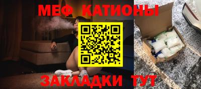 спиды Ярославль