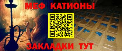 спиды Ярославль