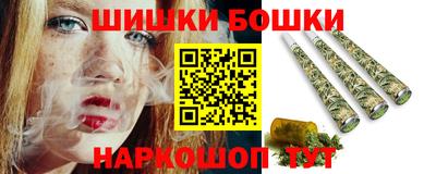 спиды Ярославль