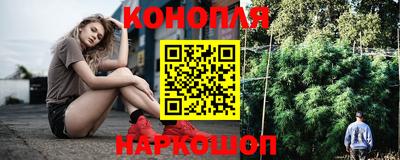 спиды Ярославль
