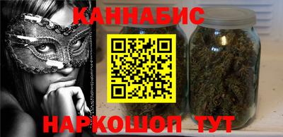 ALPHA PVP Ярцево