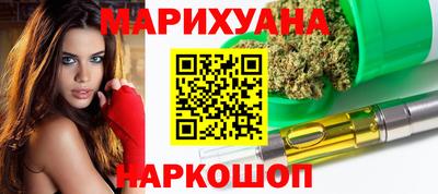 ALPHA PVP Ярцево