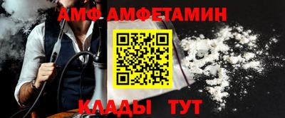 спиды Ярославль
