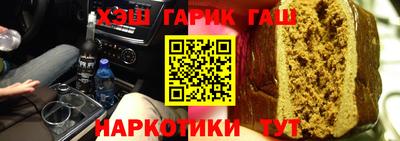 спиды Ярославль