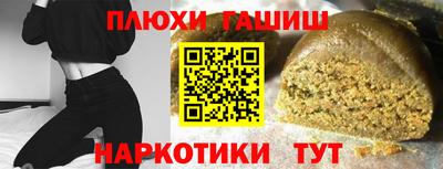 ALPHA PVP Ярцево